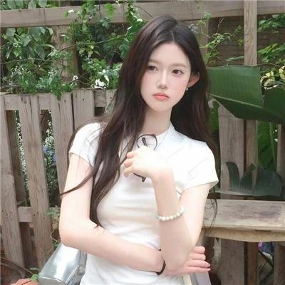 危险的她