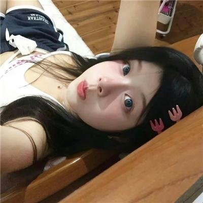赤裸裸