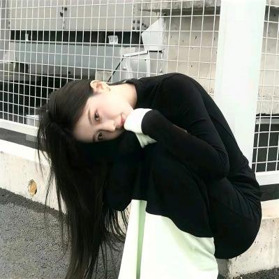 与毒共舞